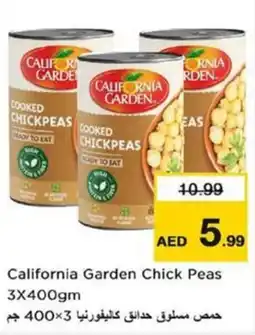 Nesto California Garden Chick Peas offer