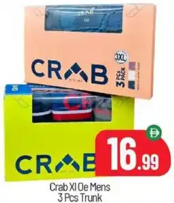 Bigmart Crab XI Oe Mens 3 Pcs Trunk offer