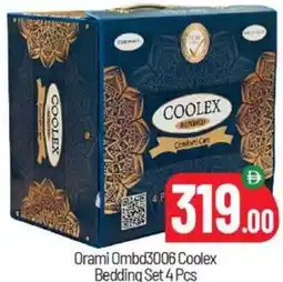 Bigmart Orami Ombd3006 Coolex Bedding Set 4 Pcs offer