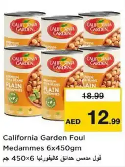 Nesto California Garden Foul Medammes offer