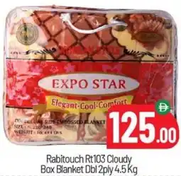 Bigmart Rabitouch Rt103 Cloudy Box Blanket Dbl 2ply offer