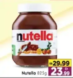 Al Madina Hypermarket Nutella offer