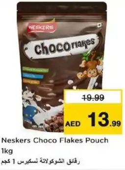 Nesto Neskers Choco Flakes Pouch offer