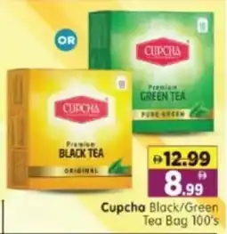 Al Madina Hypermarket Cupcha black green tea bag offer