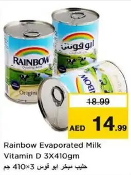 Nesto Rainbow Evaporated Milk Vitamin D offer