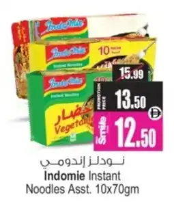 Ansar Mall Indomie Instant Noodles offer