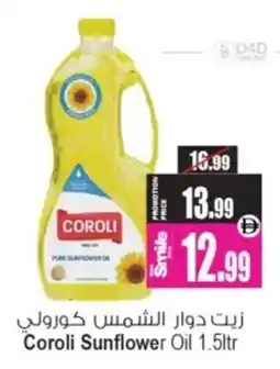 Ansar Mall Coroli Sunflower Oil offer