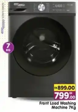 Al Madina Hypermarket Front Load Washing Machine offer