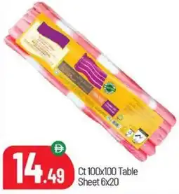 Bigmart Ct 100x100 Table Sheet 6x20 offer