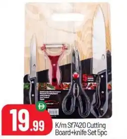Bigmart Km S7420 Dating Board+knife Set 5pc offer