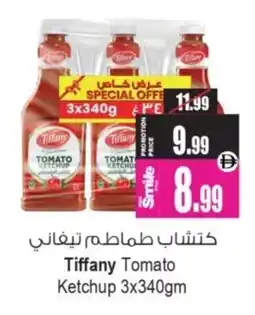 Ansar Mall Tiffany Tomato Ketchup offer