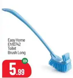 Bigmart Easy Home Eh10742 Toilet Brush Long offer