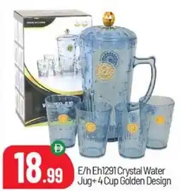 Bigmart E/h Eh1291 Crystal Water Jug+4 Cup Golden Design offer