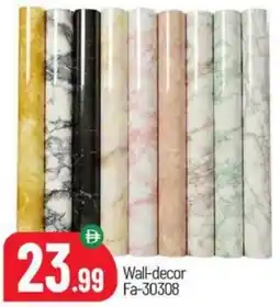 Bigmart Wall-decor Fa-30308 offer