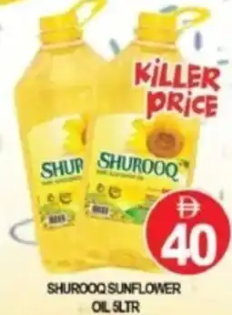 Al Madina Hypermarket Shurooq sunflower oil offer