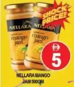 Al Madina Hypermarket Nellara mango jam offer