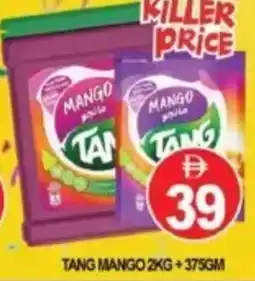 Al Madina Hypermarket Tang mango offer