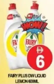 Al Madina Hypermarket Fairy plus DW liquid lemon offer