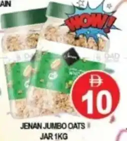Al Madina Hypermarket Jenan jumbo oats jar offer