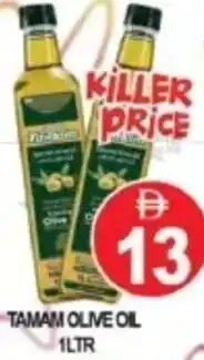 Al Madina Hypermarket Tamam olive oil offer