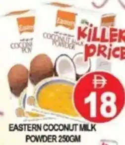 Al Madina Hypermarket Eastern coconut milk powder offer