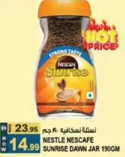Hashim Hypermarket Nestle nescafe sunrise dawn jar offer
