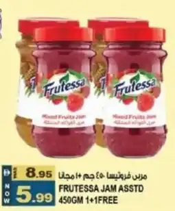 Hashim Hypermarket Frutessa jam offer