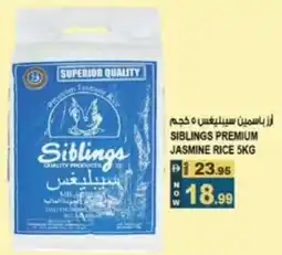Hashim Hypermarket Siblings premium jasmine rice offer