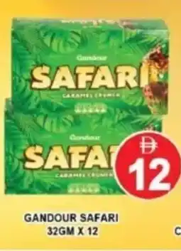 Al Madina Hypermarket Gandour safari offer