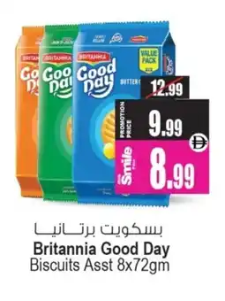 Ansar Mall Britannia Good Day Biscuits offer