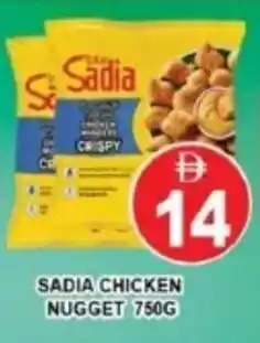 Al Madina Hypermarket Sadia chicken nugget offer