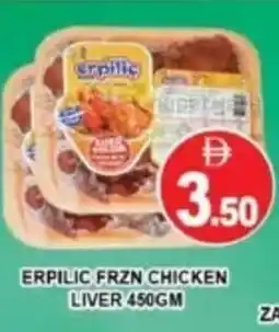 Al Madina Hypermarket Erpilic frzn chicken liver offer