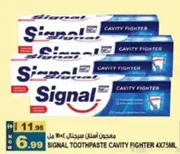Hashim Hypermarket Signal toothpaste cavity fighter offer