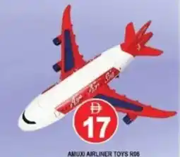 Al Madina Hypermarket Amuxi airliner toys R06 offer