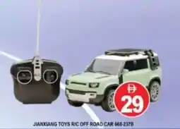 Al Madina Hypermarket Jianxiang toys ric off road car 668-2378 offer