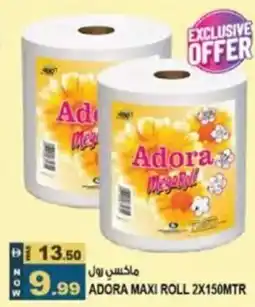 Hashim Hypermarket Adora maxi roll offer