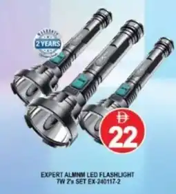 Al Madina Hypermarket Expert almnm LED flashlight TW z's set EX-240117-2 offer