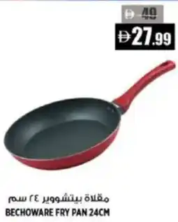 Hashim Hypermarket Bechoware fry pan 24cm offer