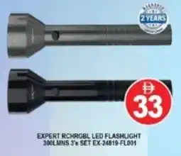 Al Madina Hypermarket Expert rchrgbl LED flashlight 300lmns 3'S set EX-24819-FL001 offer