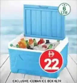Al Madina Hypermarket Exclusive iceman ice box offer