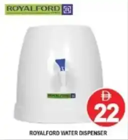 Al Madina Hypermarket Royalford water dispenser offer