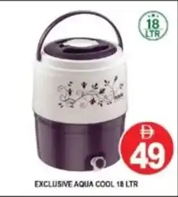 Al Madina Hypermarket Exclusive aqua cool offer