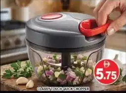 Al Madina Hypermarket Classy touch quick chopper offer