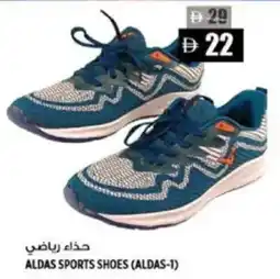 Hashim Hypermarket Aldas sports shoes (aldas-1) offer