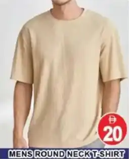 Al Madina Hypermarket Mens round neck T-shirt offer