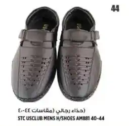 Hashim Hypermarket STC usclub mens H/shoes AM881 40-44 offer