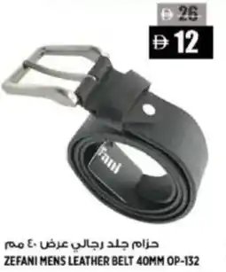 Hashim Hypermarket Zefani mens leather belt 40MM OP-132 offer