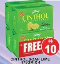 Al Madina Hypermarket Cinthol soap lime offer