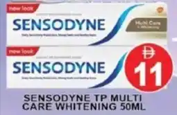 Al Madina Hypermarket Sensodyne tp multi care whitening offer