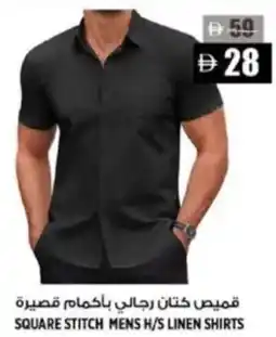 Hashim Hypermarket Square stitch mens H/S linen shirts offer